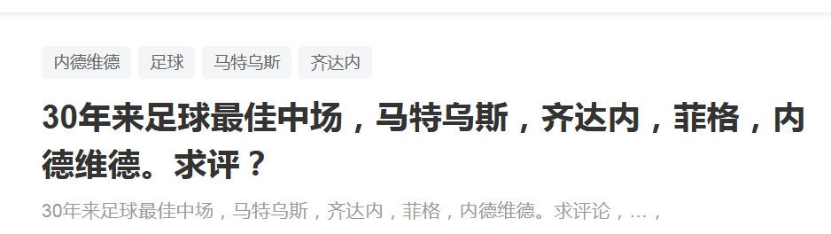 战报亚历山大34+6+9 爱德华兹25+7+6 雷霆大胜森林狼NBA常规赛，雷霆主场迎战森林狼。